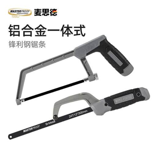 锯子小型家用手持小钢锯手工锯迷你锯木工锯手工锯钢锯架锯弓