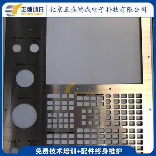 不锈钢机器设备标牌制作金属机械五金标牌企业创意铭牌Logo