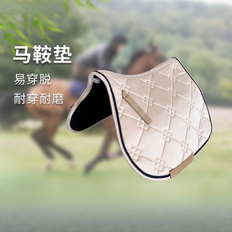 马鞍汗屉马鞍汗垫马术护具用品绒布海绵减震保暖马鞍垫简约马背垫