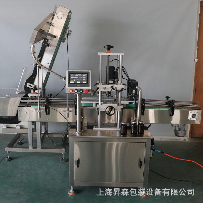 昇森机械 全自动高速搓盖机旋转式理盖机圆瓶扁瓶方瓶上盖搓盖机