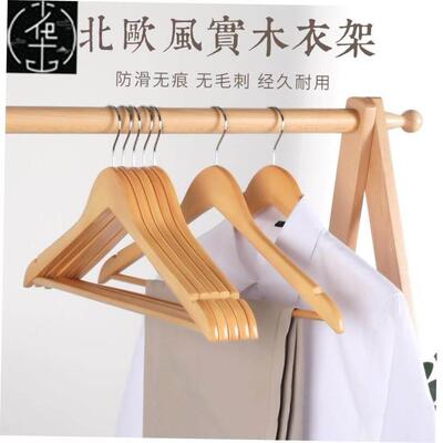 cabinet skid hangers clothes clip coat hanger wooden rack