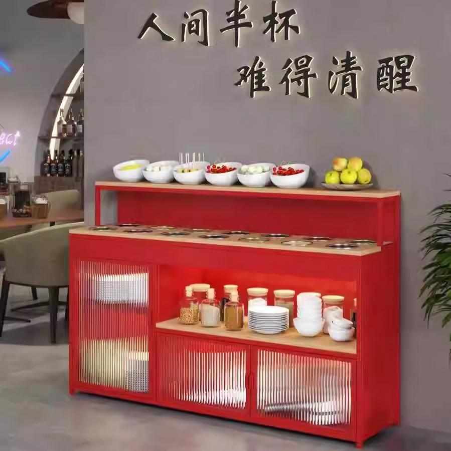 自助火锅店商用酱料柜餐厅麻辣烫烧烤配料调料台工业风欧式