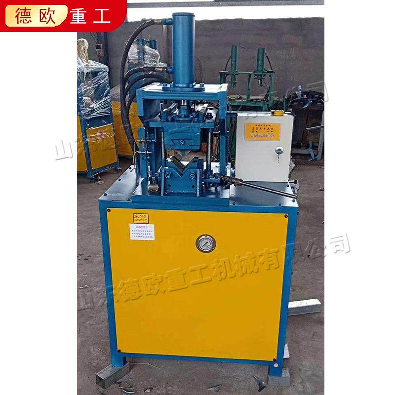 镀锌钢管液压冲孔机 不锈钢板切角机 铝合金门窗防盗网货架成型机