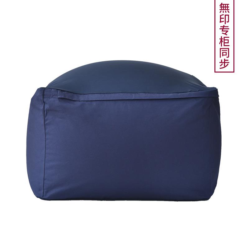无印懒人沙发良品豆袋单人日式榻榻米简约豆袋沙发可拆洗厂家直供