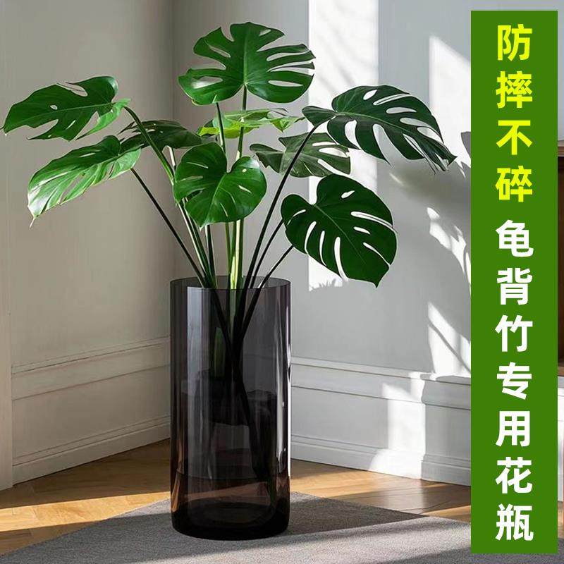 防摔大号龟背芋花瓶高款超高超大水培器皿落地特大号塑料彷玻璃