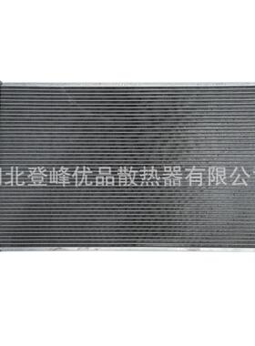 源头厂家全车系汽车配件散热器水箱2310004ADE0000GS51.5T2019