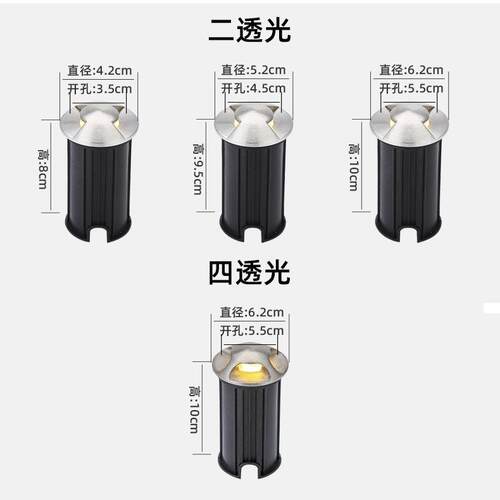 侧发光地埋灯嵌入式庭院地灯户外防水led步道灯楼梯踏步射灯