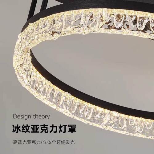 客厅吸顶灯2025年新款圆环主灯意式轻奢大气冰裂纹卧室灯全屋灯具