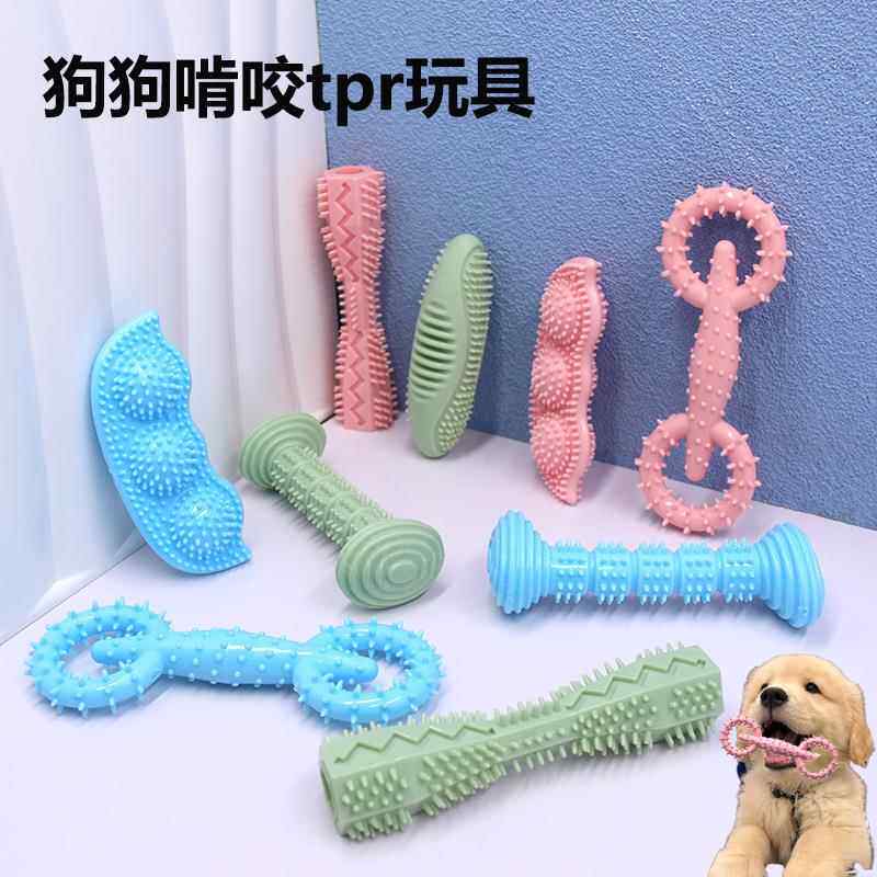 宠物用品新款狗咀嚼玩具宠物啃咬漏食玩具tpr狗狗牙刷磨牙洁齿棒