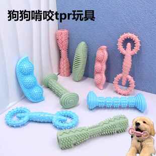 宠物用品新款狗咀嚼玩具宠物啃咬漏食玩具tpr狗狗牙刷磨牙洁齿棒