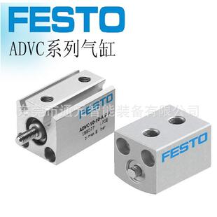 VAEVCA FEST5O单34作用短行程小型气缸AEC EVC