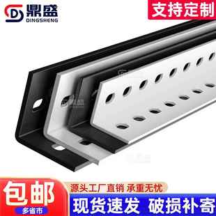 三角铁DS货架角钢支架钢条置物架万能架子狗笼鸽子棚三轮车小吃摊