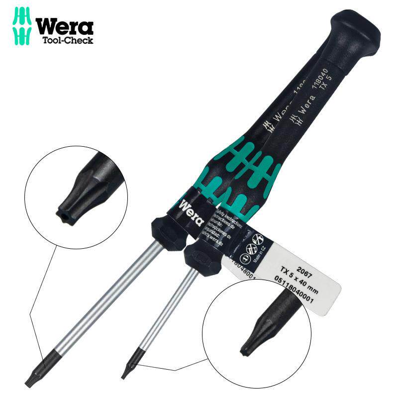 德维拉We星ra2067TRX梅国花精密螺丝刀批O钟表手机维修T1-T20T1T2