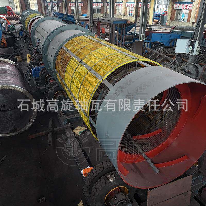 沙石骨料土包沙清洗设备 粘土擦洗滚筒洗矿机 矿业装备圆筒洗石机