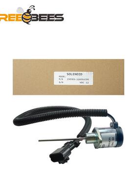 电磁阀1503ES-12A5SUC9S停油电磁阀熄火器熄火开关