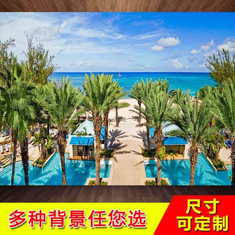 风景墙壁贴画自粘大自然墙贴3D立体大海蓝天客厅装饰电视背景墙