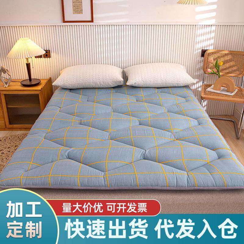 南通家纺床垫90X1米X1米8X2米上下铺床褥子磨毛加厚学生宿舍单人