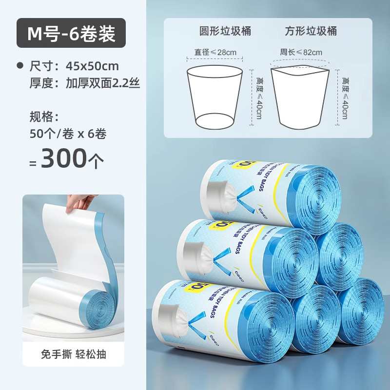 卫厨房干湿壁挂垃圾盖d4q8崎带湿厨式家用余2023新款青垃圾桶