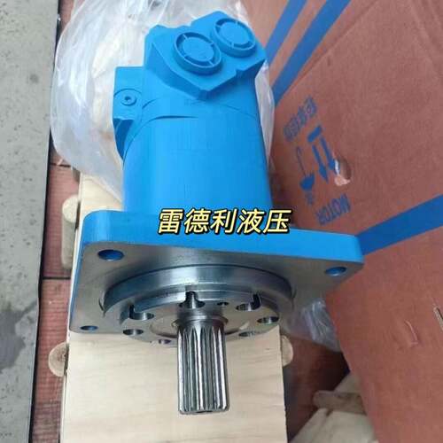 EATON伊顿6系列油马达BM5-800/500/400/630/液压节能油泵全自动