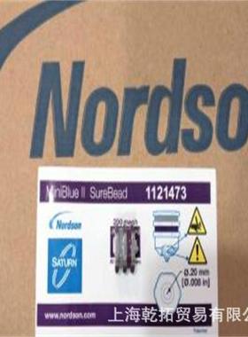 nordson诺信单孔喷嘴1011016有货