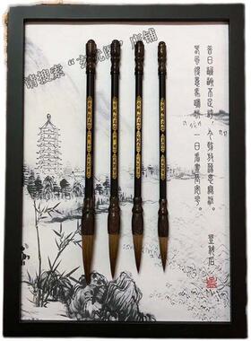 风生水起摆件挂画四大诗人文昌笔毛笔架笔挂书桌书架开学生礼物