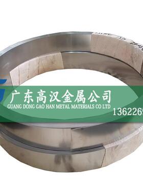 现货耐高温GH3128镍合金卷带 GH3128高温合金带 GH3128带材
