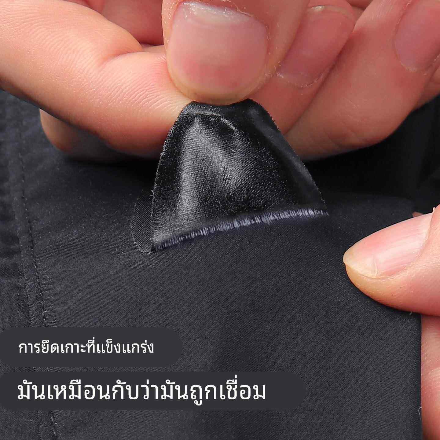 衣服补丁贴自粘无痕羽绒服布贴大面积修补贴免缝修补衣物大张粘贴