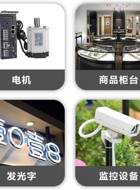 220v率转DC5v12v24伏220转5V1直流变压器25a10aa5安开关1电源盒大