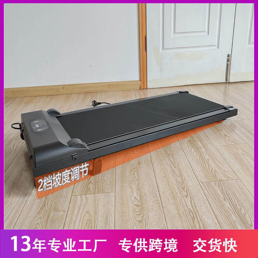 跨境平板跑步机家用小型迷你折叠静音电动室内简易走步机健身器材