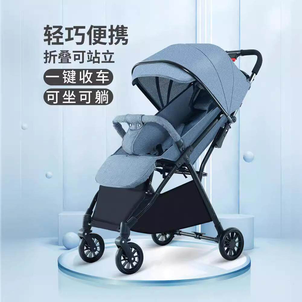儿推叠可坐婴躺折携带一键自HDQ动收车新生幼儿童车车手推可平躺