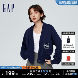 Gap女装2024春季法式圈织软V领logo大口袋针织开衫外套430345