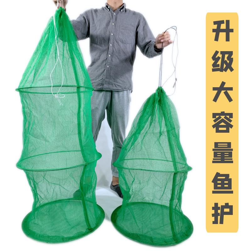 无结铁笼鱼护 三层无结鱼笼钓鱼鱼护 折叠多功能加厚速干鱼网兜