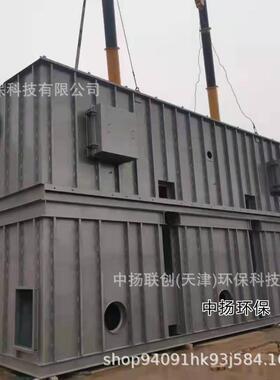 RTO催化燃烧厂家蓄热燃烧废气处理净化成套设备蓄热式除臭焚烧炉