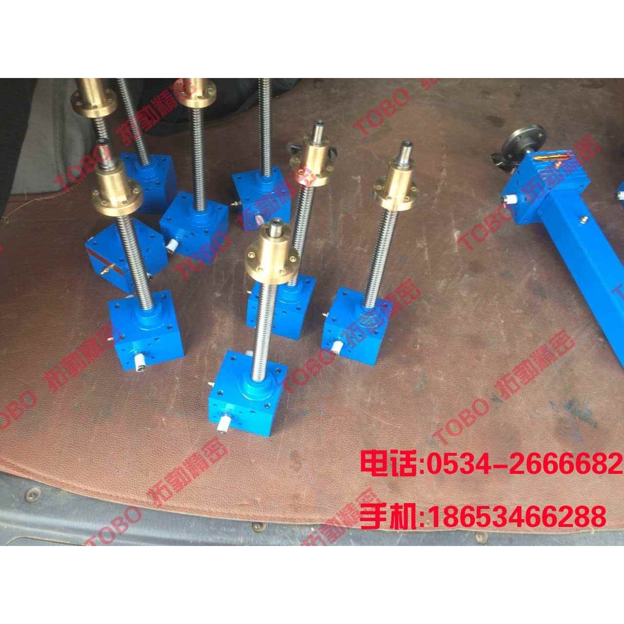 拓勃精密厂家直供SWL35|SWL50|SWL100丝杆升降机