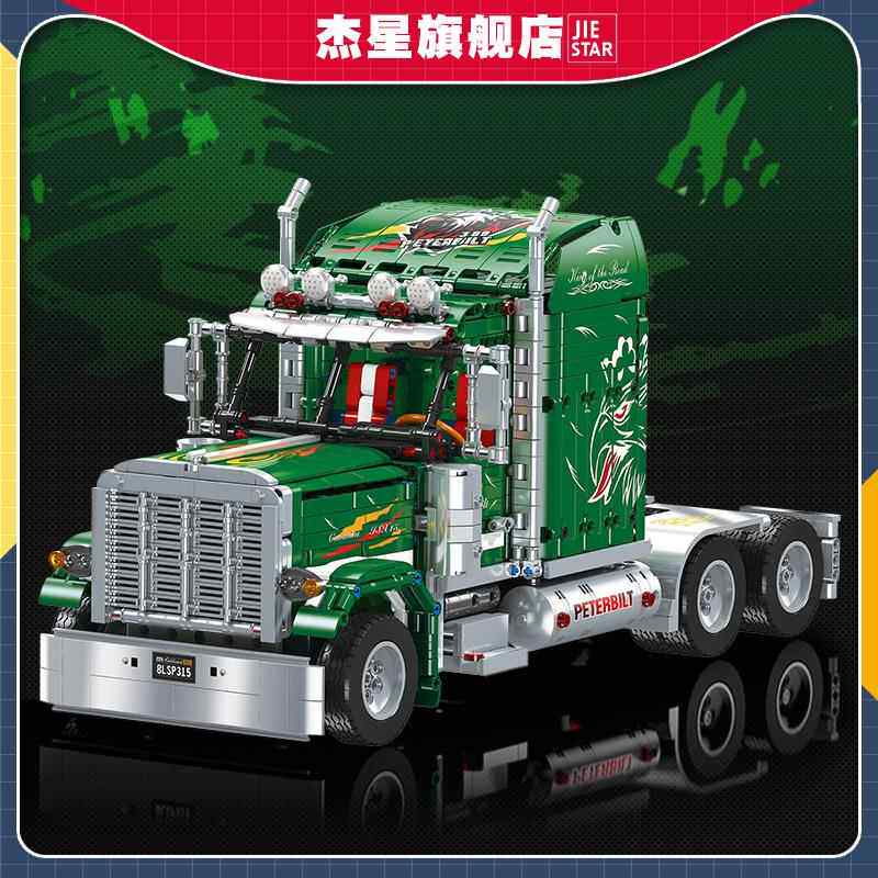 杰星JJ9069积木科技系列彼得比尔特389卡车头模型小颗粒玩具