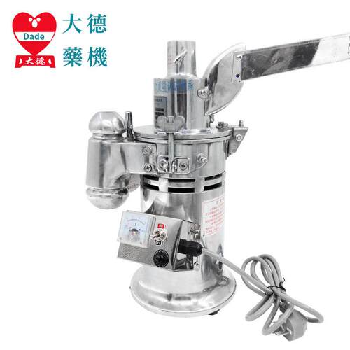 DF-15珍粉碎机D珠-15流水式颗粒磨粉机F高速多功打能粉机工厂直销