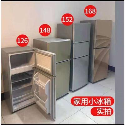 特价处理损伤瑕疵冰箱静音大容量家用出租房小型宿舍双门电冰箱