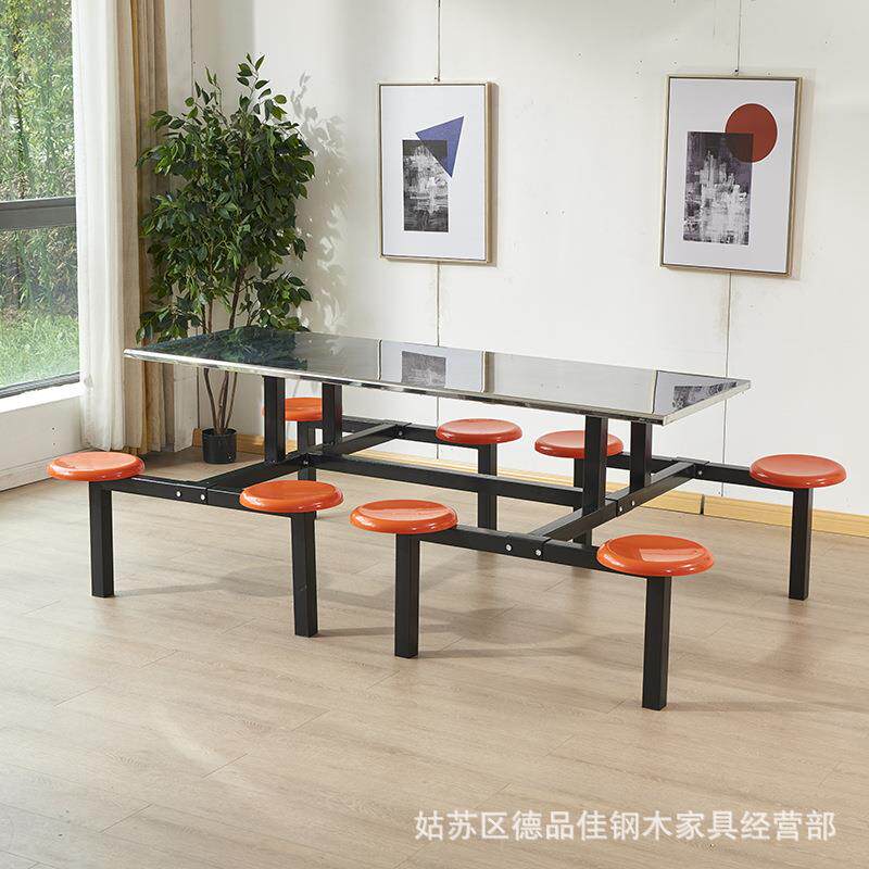 八人位连体快餐桌椅学校食堂圆凳餐桌椅员工餐厅餐桌不锈钢面板