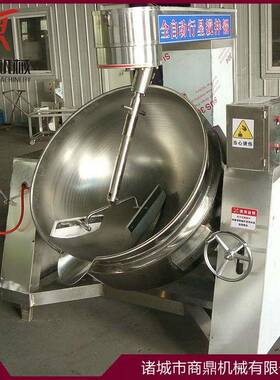供应 商鼎机械 大型食堂用行星搅拌炒锅 鱼饵馅料炒锅 厂家供应