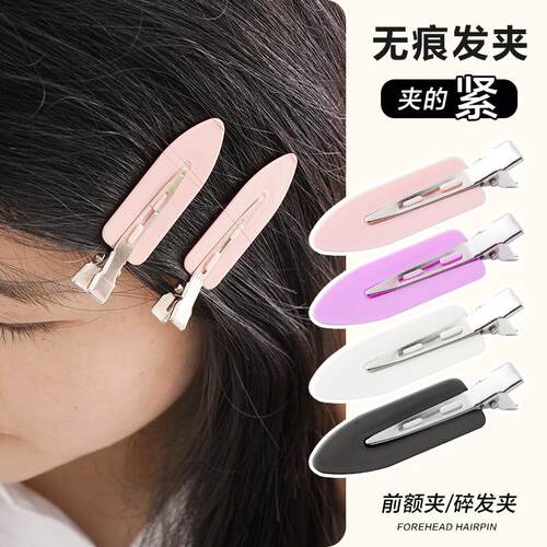 Invisible hair clip for women, side hair clip, Korean intern