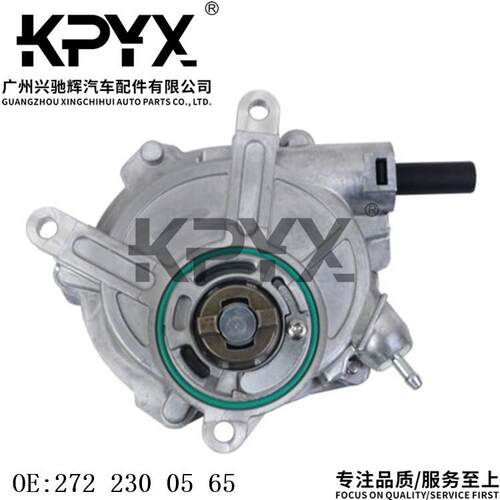 适用于奔驰W204W211W212W221刹车助力泵刹车真空泵OE:2722300565