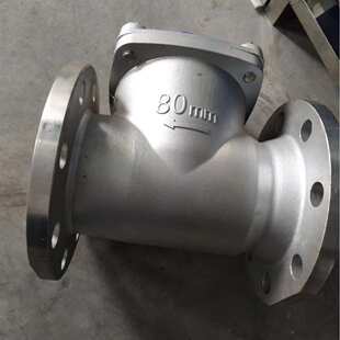 工业径不锈钢 螺干式 水表翼宁波可拆冷热水水表大口法兰304式 立式