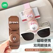 车载眼镜夹卡片票据汽车遮阳板多功能收纳夹双用太阳眼镜夹车用眼