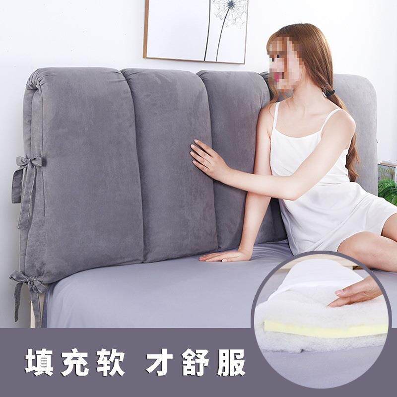 可拆洗床靠头垫软木大包床靠背垫双面AL100507靠枕布艺床头套罩床