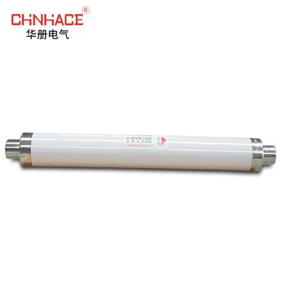 XRNT1-20-24KV50-125A高压分断能力高压限流熔断器保险管直供