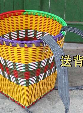贵州塑料背篓双肩编织捡菌子大买菜农用道具背筐老式摘杨梅花背篓