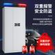 柜电子保密柜钢制密矮码 密文件国宝锁002指纹档案柜柜保资料柜办