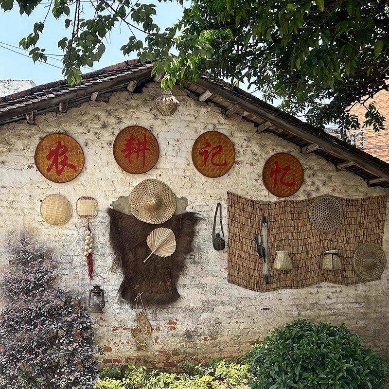 墙面装饰布置湘菜馆农家乐火锅店挂件农庄农村东北特色农家小院