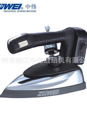 服装布料电熨斗熨烫机吊瓶式电热蒸汽熨斗优惠electriciron