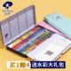 便携式 美良学院级水彩 固 璀璨系列铁盒水彩 鲁本斯专业水彩颜料